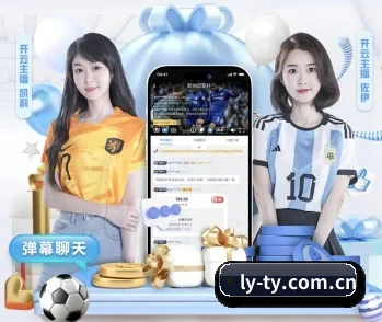 平台简介