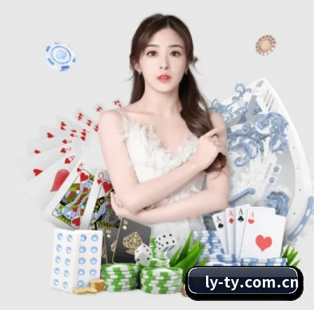 乐鱼体育 APP 界面
